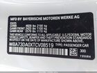 2026 Bmw M440i   White vin: WBA73DA0XTCV08519