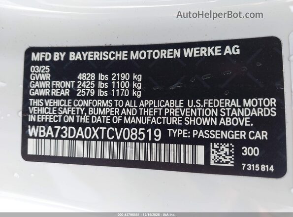 WBA73DA0XTCV08519 2026 BMW M4 White Vista del compartimento del motor