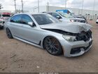 2017 Bmw 740i   Silver vin: WBA7E2C38HG740560