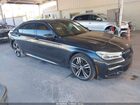 2017 Bmw 750i   Gray vin: WBA7F0C3XHGM22215