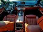 2018 Bmw 750 Xi Угольный vin: WBA7F2C57JG424586