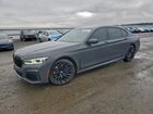 2022 Bmw 750 Xi Gray vin: WBA7U2C00NCK70133