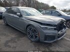 2020 Bmw 750i Xdrive Gray vin: WBA7U2C07LGJ59780