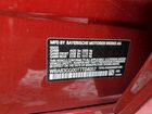 2026 Bmw 228 Red vin: WBA83GG00T7T04057