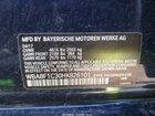 2017 Bmw 328d Xdrive Синий vin: WBA8F1C30HK826101