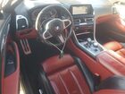 2022 Bmw 840i Белый vin: WBAAE2C05NCG81632