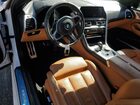 2019 Bmw M850xi Белый vin: WBABC4C53KBU96320