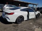 2019 Bmw M850xi Белый vin: WBABC4C53KBU96320