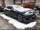 2021 Bmw 840i Gran Coupe Xdrive Синий vin: WBAGV4C09MCF63717