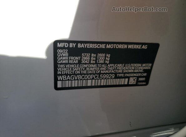 WBAGV8C00PCL59929 2023 BMW M8 White Widok komory silnika