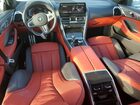 2023 Bmw M850xi White vin: WBAGV8C00PCL59929