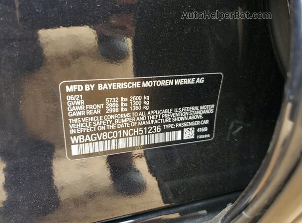 WBAGV8C01NCH51236 2022 BMW M8 Синий Вид подкапотного пространства