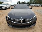 2022 Bmw M850xi Синий vin: WBAGV8C01NCH51236