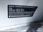 2020 Bmw M850i Gtan Coupe Xdrive White vin: WBAGV8C02LCE29007 2020 Bmw M850i Gtan Coupe Xdrive White vin: WBAGV8C02LCE29007