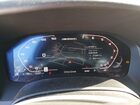2020 Bmw M850xi Gray vin: WBAGV8C04LCE23015