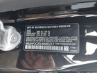 2020 Bmw Z4 Sdrive30i Черный vin: WBAHF3C00LWW83217
