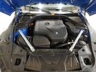 2020 Bmw Z4 Sdrive30i Blue vin: WBAHF3C04LWW68462