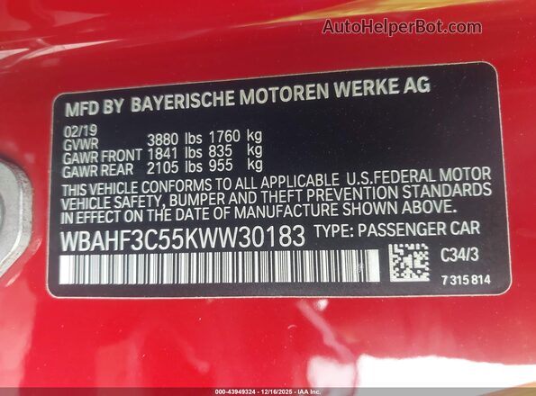 WBAHF3C55KWW30183 2019 BMW Z4 Красный Вид подкапотного пространства