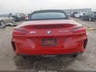 2019 Bmw Z4 Sdrive30i Красный vin: WBAHF3C55KWW30183