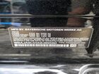 2019 Bmw 530e Black vin: WBAJA9C55KB389560