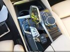 2019 Bmw 530e Iperformance Белый vin: WBAJA9C58KB388709