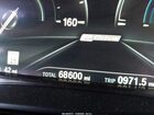 2019 Bmw 530e Iperformance Белый vin: WBAJA9C58KB388709