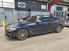 2018 Bmw M550xi Blue vin: WBAJB9C55JB035386
