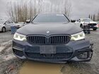 2019 Bmw M550xi Blue vin: WBAJB9C58KB287666