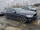 2019 Bmw M550xi Blue vin: WBAJB9C58KB287666