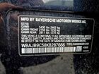 2019 Bmw M550xi Blue vin: WBAJB9C58KB287666