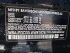 2020 Bmw 530i   Черный vin: WBAJR3C00LWW81976