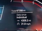 2020 Bmw 530i   Черный vin: WBAJR3C00LWW81976