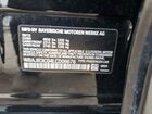 2020 Bmw 530 I Black vin: WBAJR3C04LCD06676