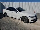 2020 Bmw 530 Xi White vin: WBAJR7C01LWW60819