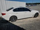 2020 Bmw 530 Xi White vin: WBAJR7C01LWW60819
