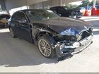 2020 Bmw 530i Xdrive Blue vin: WBAJR7C02LWW65835