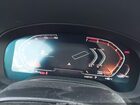 2020 Bmw 530i Xdrive Белый vin: WBAJR7C05LCE63074