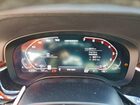 2020 Bmw M550xi Gray vin: WBAJS7C03LCE13617