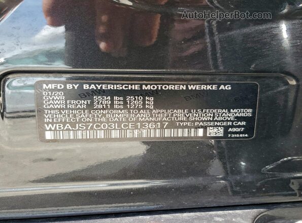 WBAJS7C03LCE13617 2020 BMW M5 Gray Շարժիչի բաժամունքի տեսք