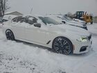 2020 Bmw M550xi White vin: WBAJS7C07LBN96216
