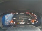 2020 Bmw M550xi White vin: WBAJS7C07LBN96216