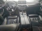 2020 Bmw M550xi White vin: WBAJS7C07LBN96216