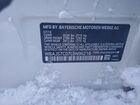 2020 Bmw M550xi White vin: WBAJS7C07LBN96216