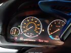 2016 Bmw 550i Xdrive Gray vin: WBAKP9C58GD980609