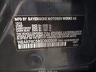 2016 Bmw 550i Xdrive Gray vin: WBAKP9C58GD980609
