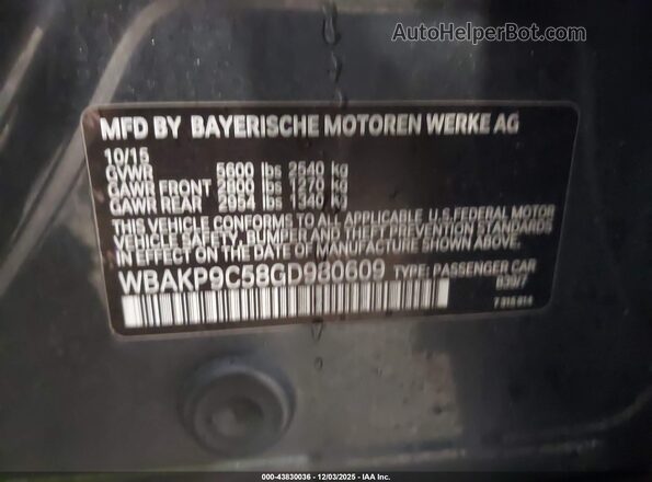 WBAKP9C58GD980609 2016 BMW 5 SERIES Gray Вид підкапотного простору