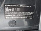 2016 Bmw 535d   Gray vin: WBAXA5C55GD691977