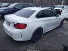 2020 Bmw M2 Competition White vin: WBS2U7C0XL7D83082