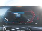 2024 Bmw M3 Competition Серый vin: WBS33AY01RFT52215