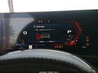2023 Bmw M3 Competition Серый vin: WBS33AY03PFN37704